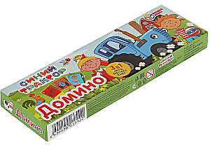 Domino - Blue Tractor