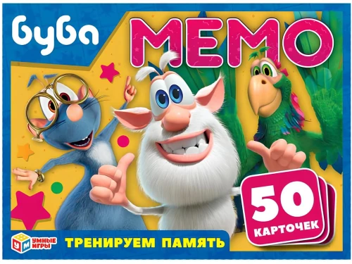 Настольная игра - Мемо. Буба