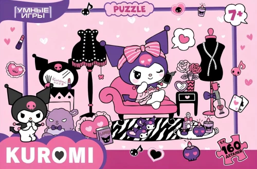 Puzzle - Kuromi, 160 pieces