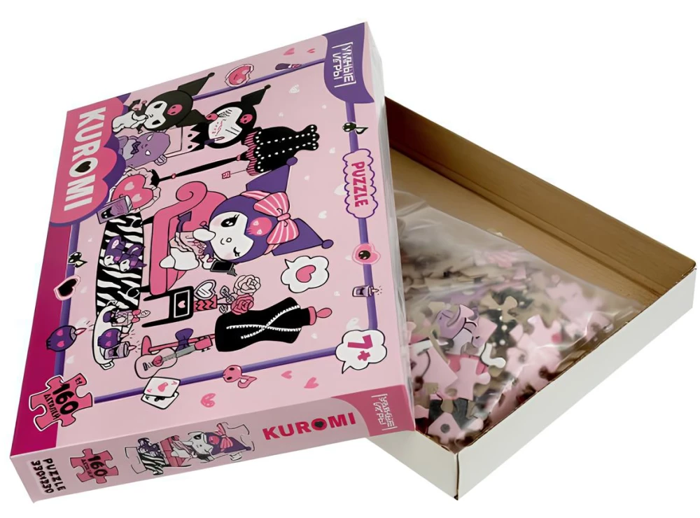 Puzzle - Kuromi, 160 pieces