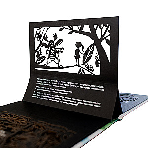 Gift Set of Shadow Theatre - Magic Box - Thumbelina