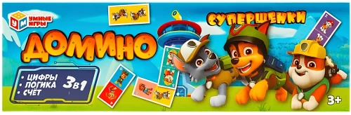 Domino - Super Puppies