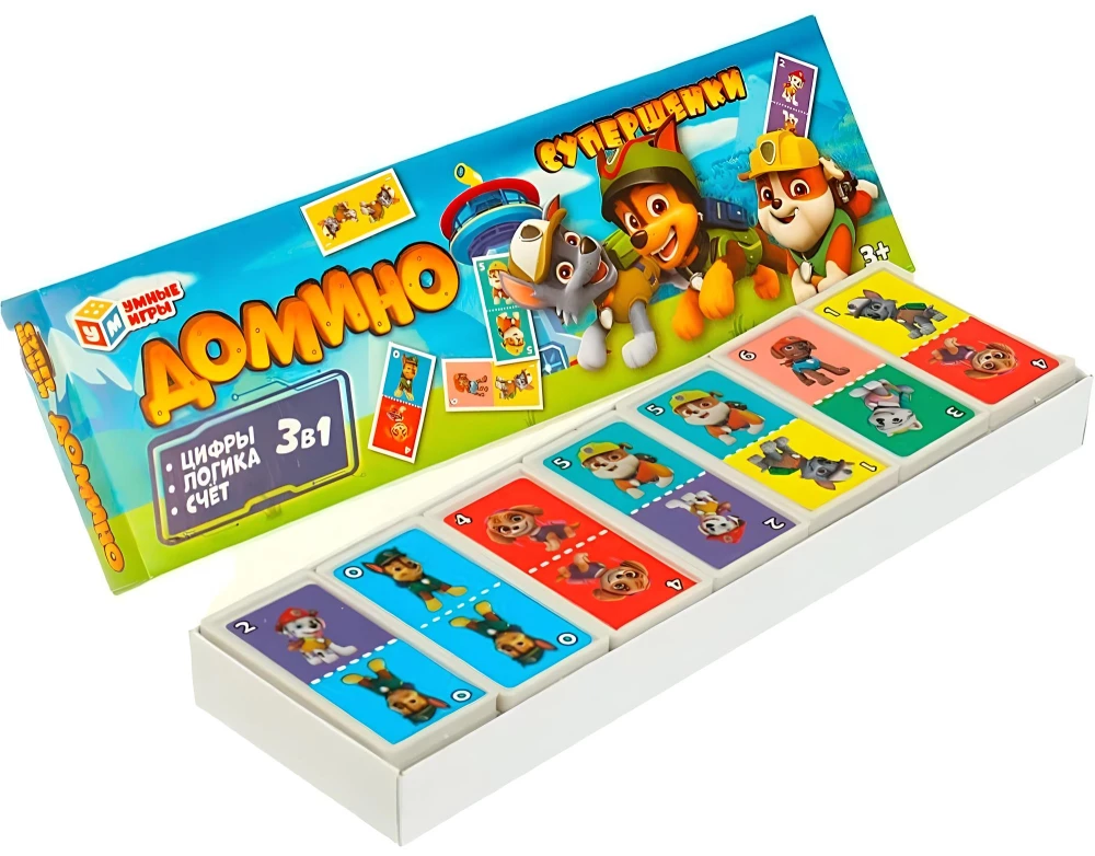 Domino - Super Puppies