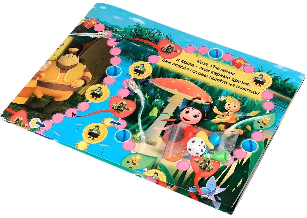 Board Game - Luntik. Fun Adventures