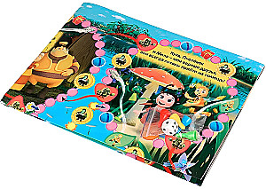 Board Game - Luntik. Fun Adventures