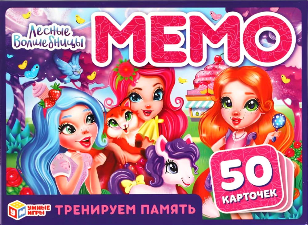 Brettspiel - Memo. Waldzauberinnen