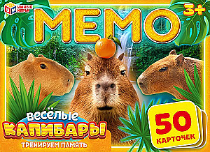 Brettspiel - Memo. Lustige Capybaras