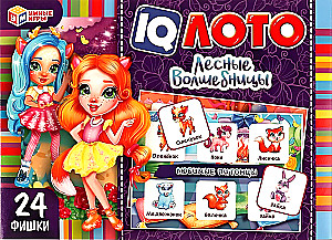 Lotto - Forest Fairies