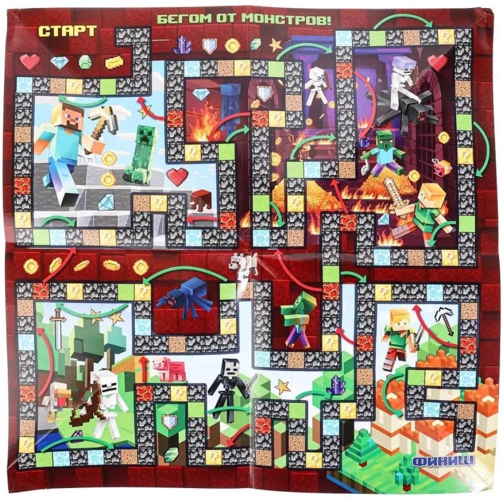 Настольная игра-ходилка - По мотивам Майнкрафт