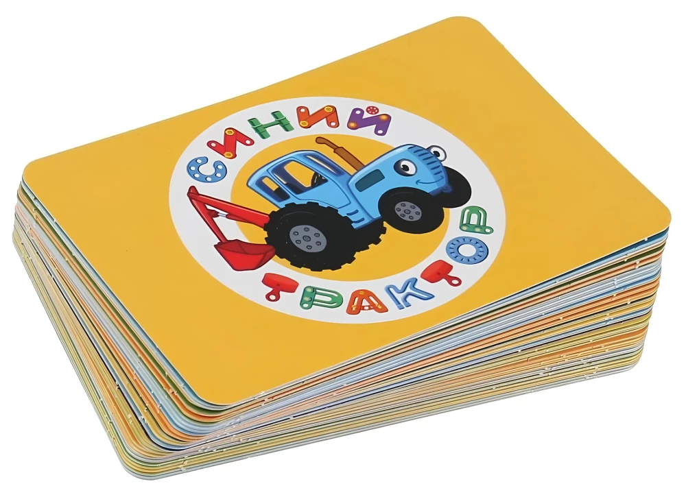 Brettspiel - Blauer Traktor. Memo