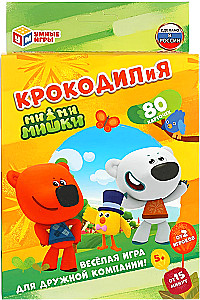 Board Game - Crocodilia. Mi-Mi-Mishki