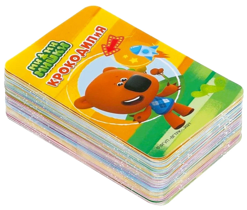 Board Game - Crocodilia. Mi-Mi-Mishki