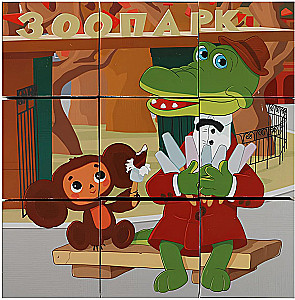 Cheburashka. Set of 9 cubes
