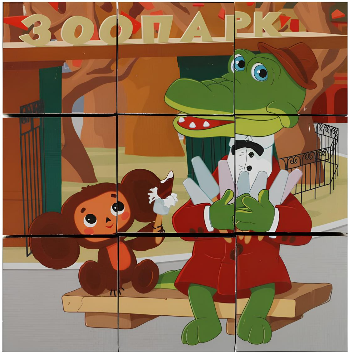 Tscheburashka. Set aus 9 Würfeln