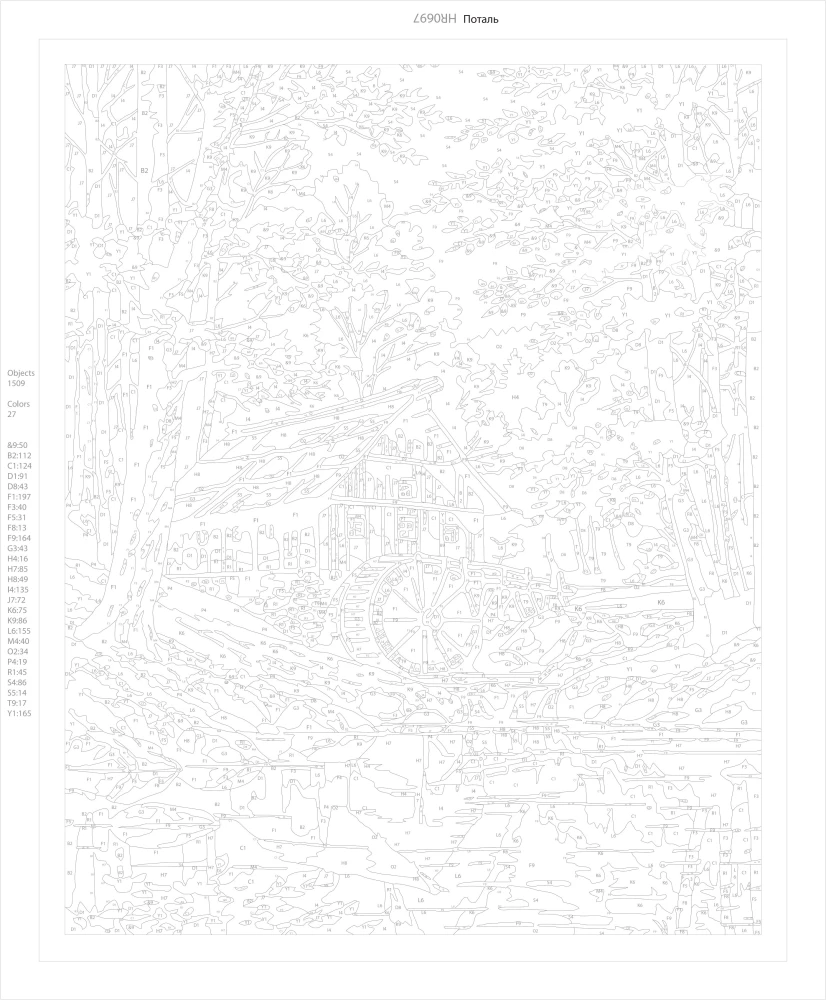 Картина по номерам с поталью - Водяная мельница в октябре