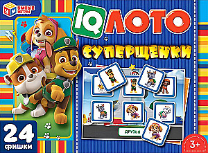 Lotto - Super Puppies