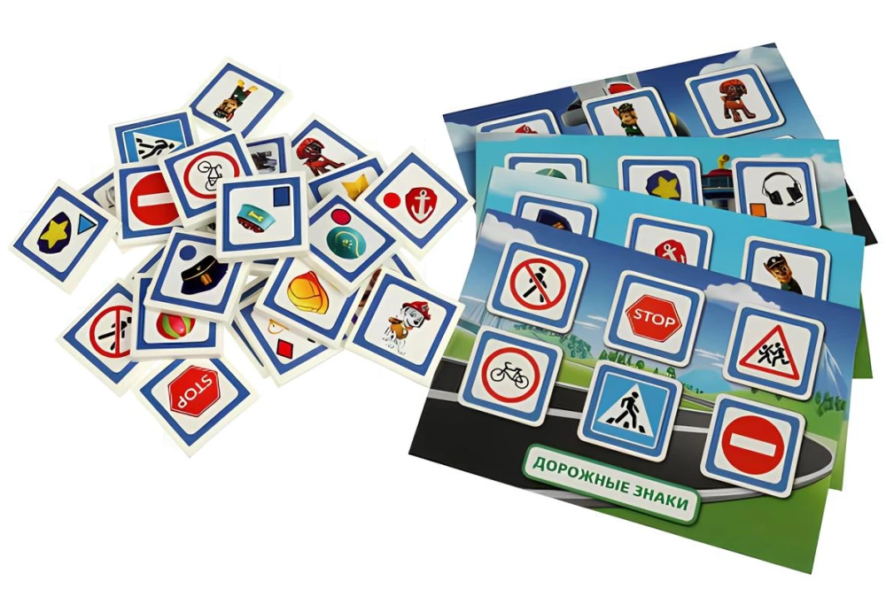 Lotto - Super Puppies