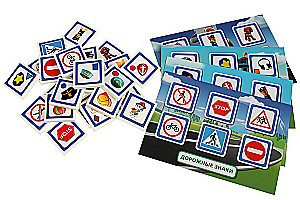 Lotto - Super Puppies