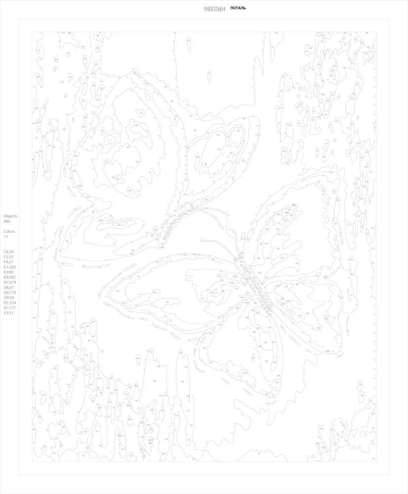Paveikslas pagal numerius su auksavimu - Mėlynos drugeliai