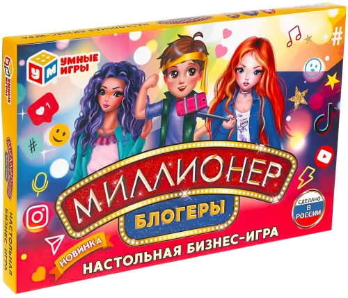 Настольная игра - Миллионеры. Блогеры