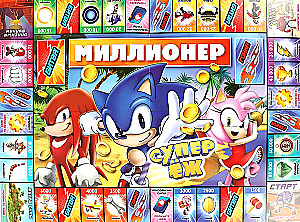 Настольная игра - Миллионер. Супер Ёж