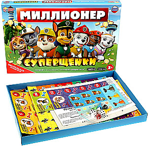 Board Game - Millionaire. Super Puppies
