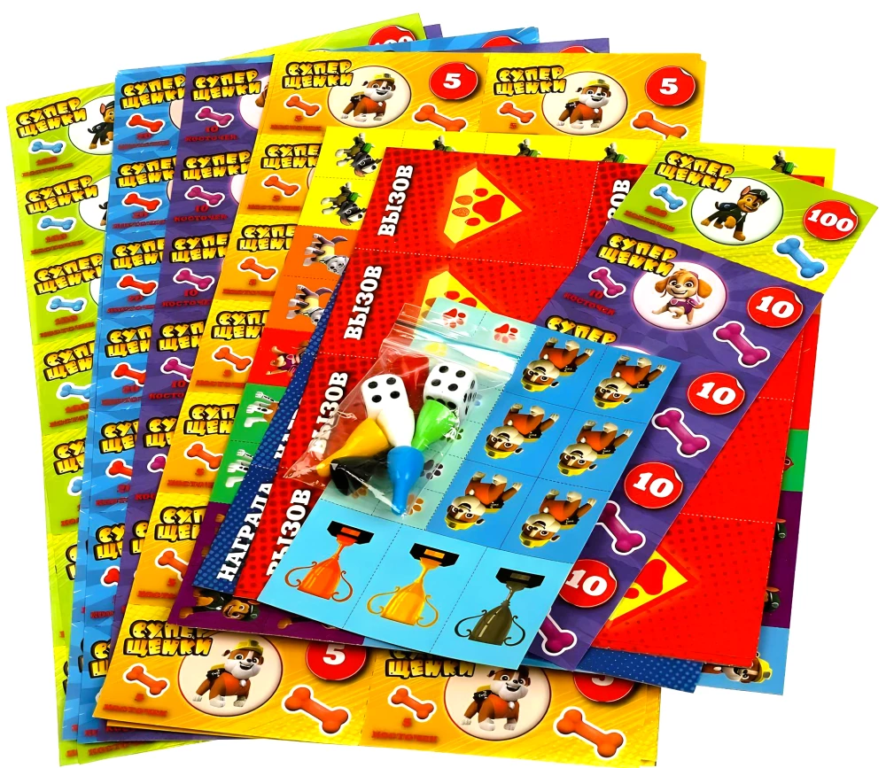 Board Game - Millionaire. Super Puppies