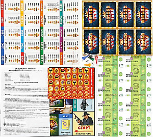 Настольная игра - Миллионер. Мафия