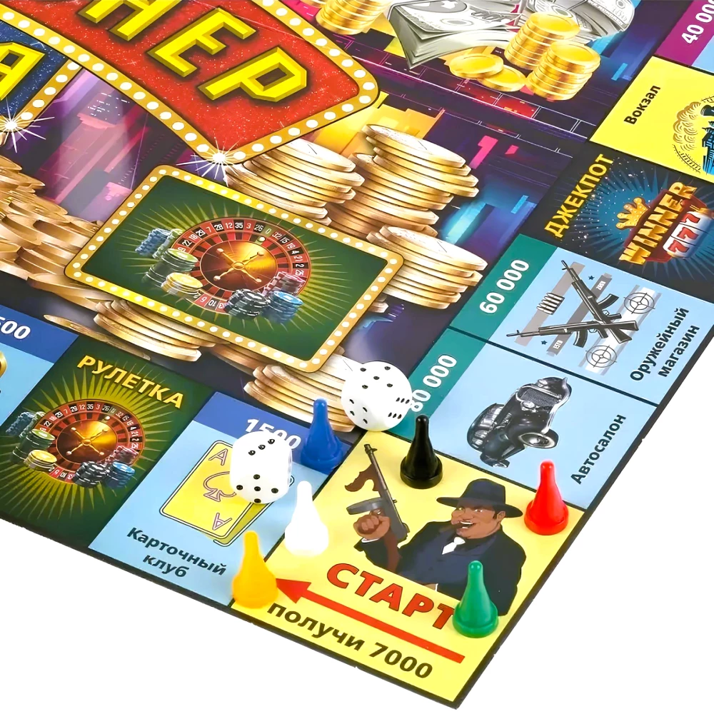 Настольная игра - Миллионер. Мафия