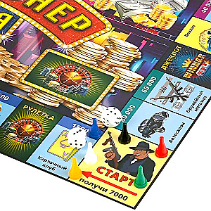 Настольная игра - Миллионер. Мафия