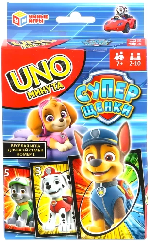 Lauamäng - UNO minut. Superkutsikad