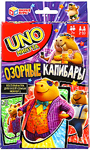 Lauamäng - UNO minut. Lõbusad kapibaarid