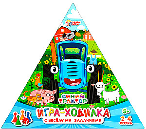 Board Game - Blue Tractor