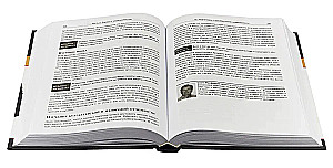 Инвестиции в недвижимость