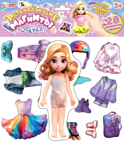 Magnetic Game - Dress Up the Doll
