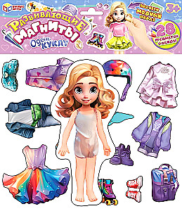 Magnetic Game - Dress Up the Doll