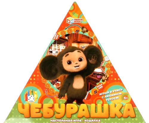 Настольная игра-ходилка - Чебурашка