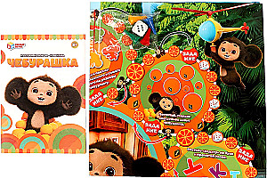 Brettspiel - Tscheburaschka