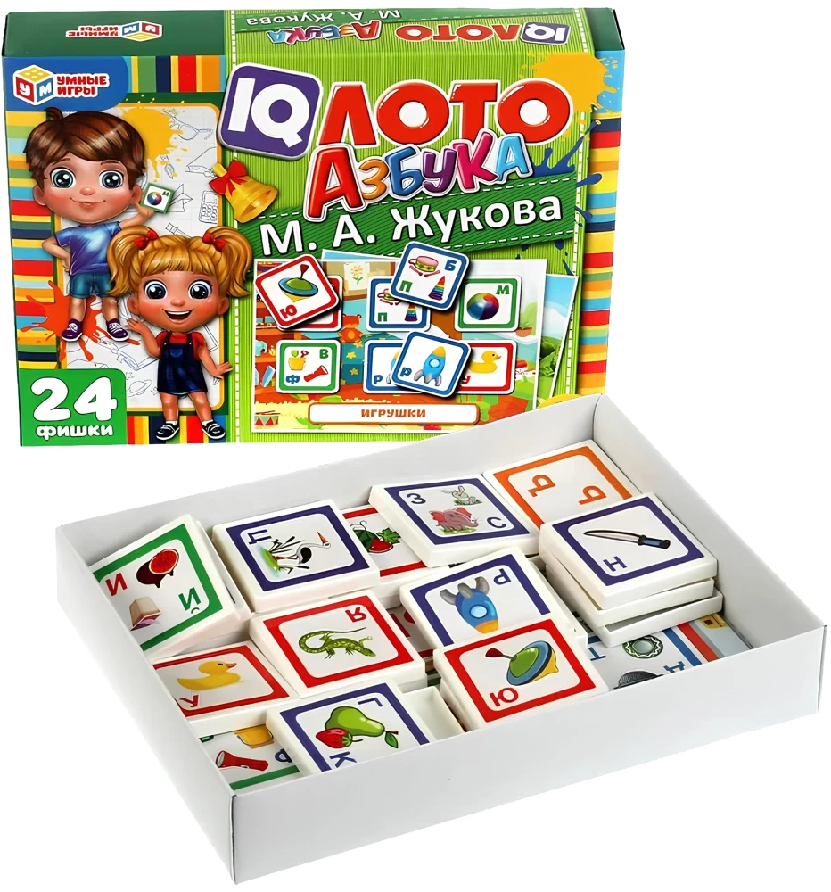 Lotto - Alphabet, M. A. Zhukova