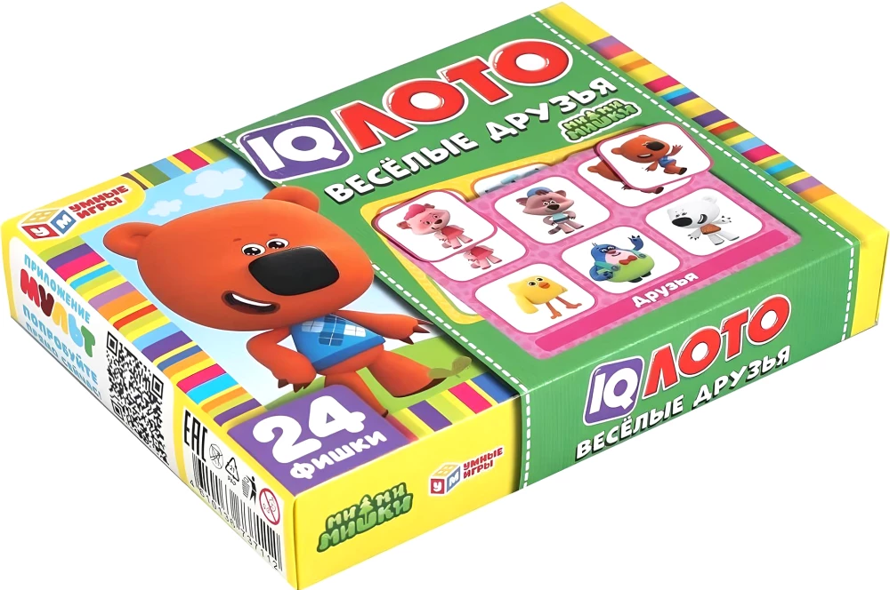 Loto - Mi-mi-mishki. Cheerful Friends
