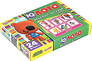 Loto - Mi-mi-mishki. Cheerful Friends