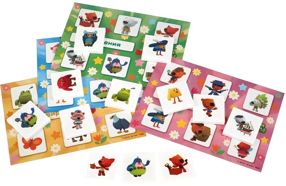 Loto - Mi-mi-mishki. Cheerful Friends