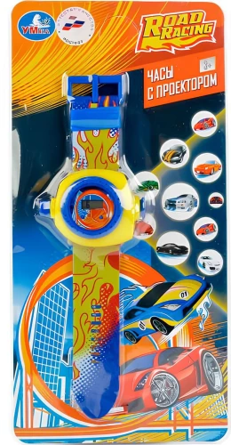 Watches - Rally, assortment