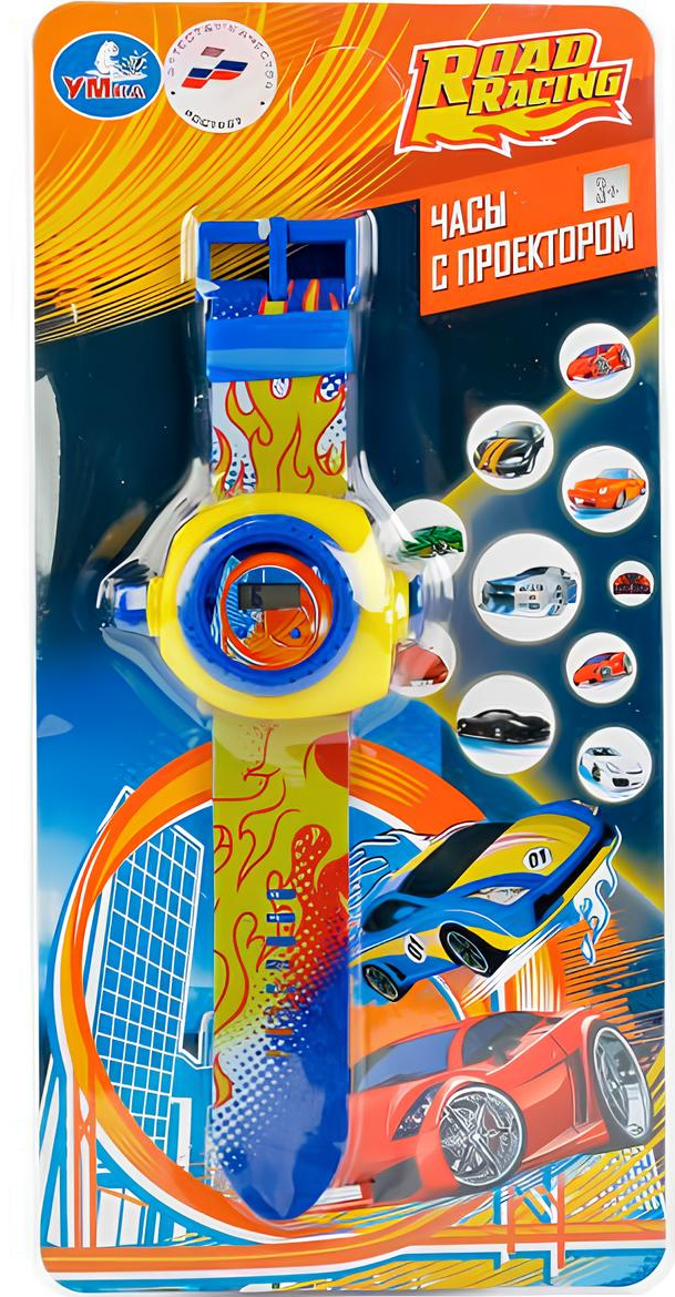 Watches - Rally, assortment