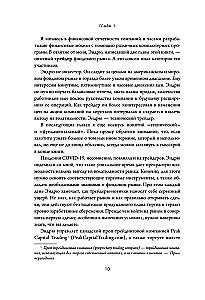 Stock Market from Scratch. A Guide for Beginner Investors