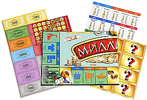 Настольная игра - Миллионер