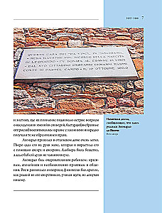 Leonardas da Vinčis