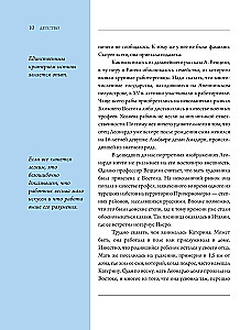 Leonardas da Vinčis