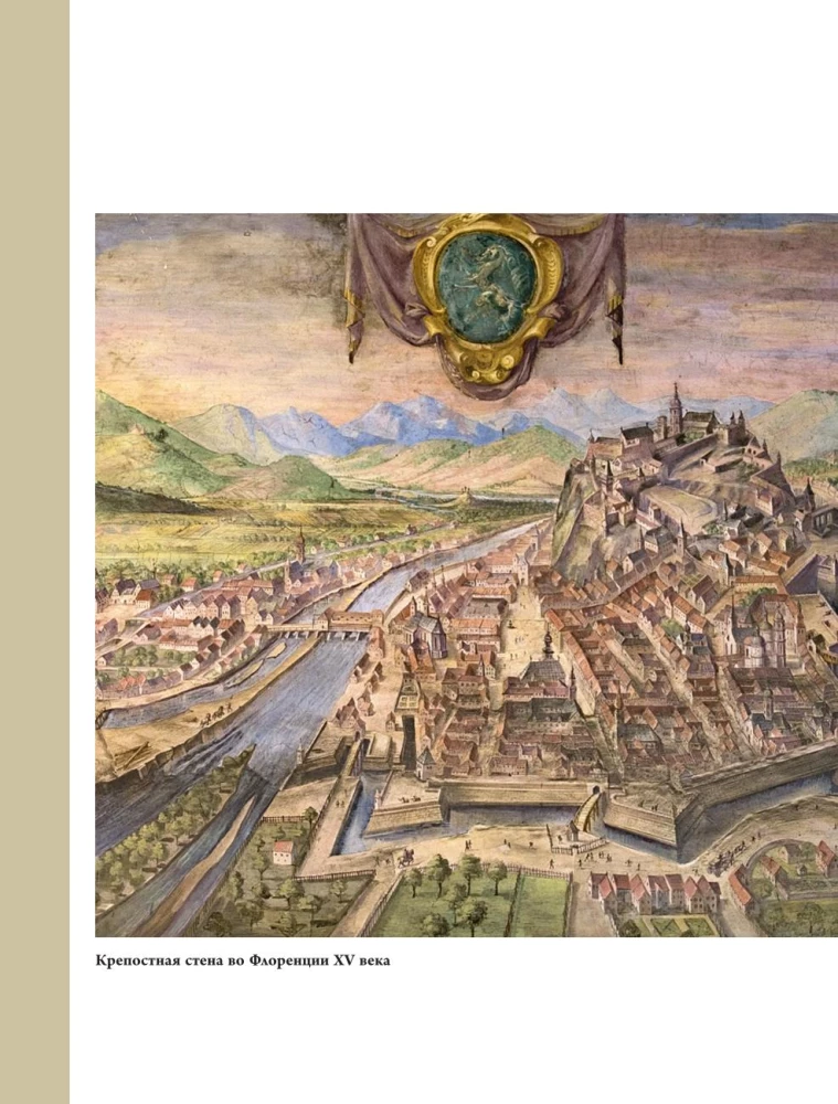 Leonardas da Vinčis