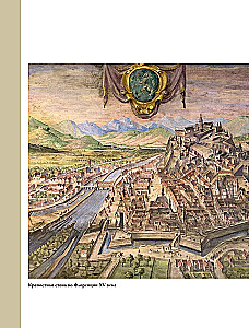 Leonardas da Vinčis